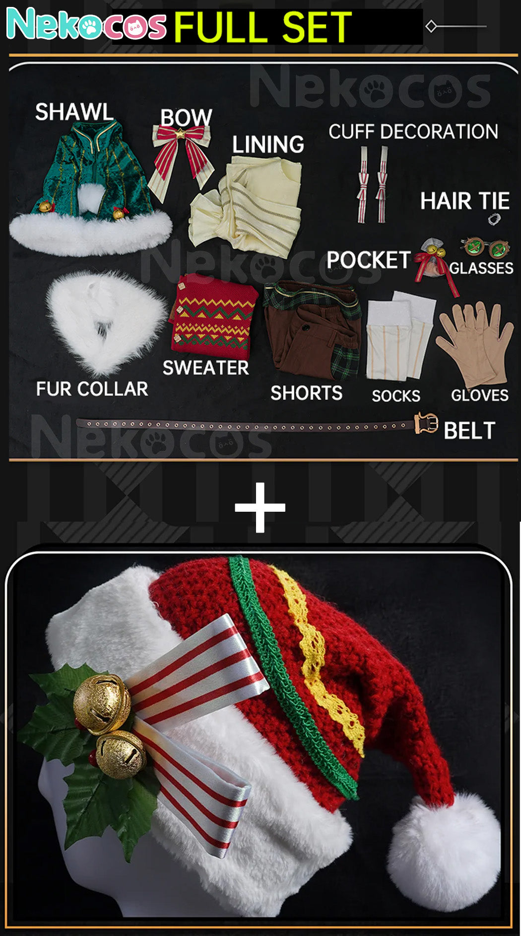 【Nekocos】Game Identity Ⅴ Cosplay Edgar Valden Christmas Cosplay Costume Premium Edition | Custom-Tailor