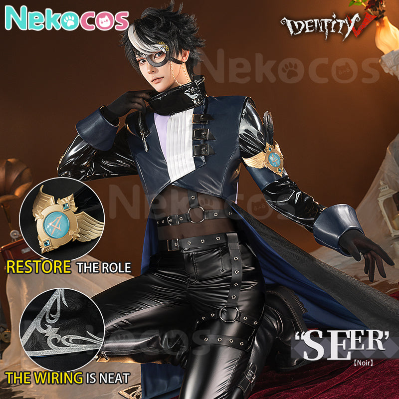 【Nekocos】Game Identity V Cosplay Seer (Eli Clark) skin Noir Cosplay Costume Premium Edition | Custom-Tailor