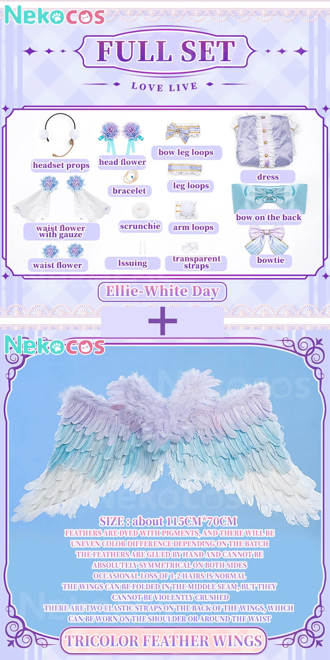 【Nekocos】Anime Love Live! School Idol Project Cosplay Nico Yazawa Cosplay Costume | Custom-Tailor