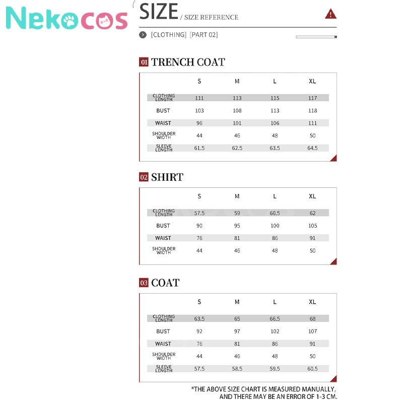 【Nekocos】Anime Fate/Zero Cosplay Emiya Kiritsugu Cosplay Costume | Custom-Tailor