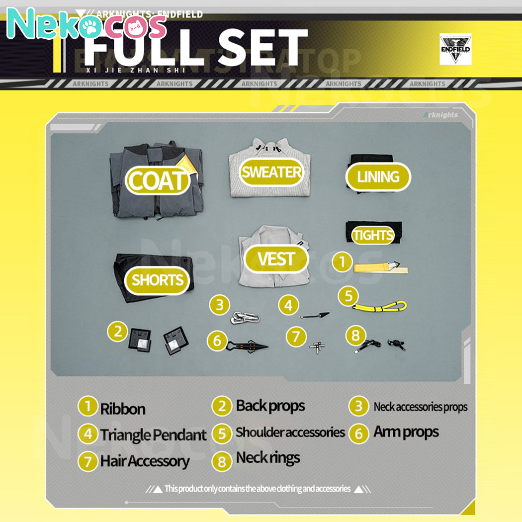 【Nekocos】Game Arknights Cosplay Endministrator Cosplay Costume Premium Edition | In Stock