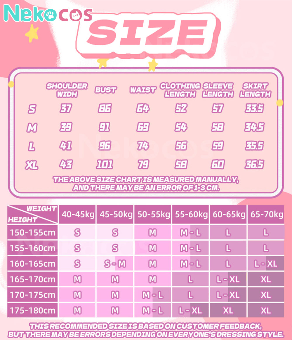 【Nekocos】Anime Aikatsu! Cosplay Fall school uniform Cosplay Costume Premium Edition | In Stock