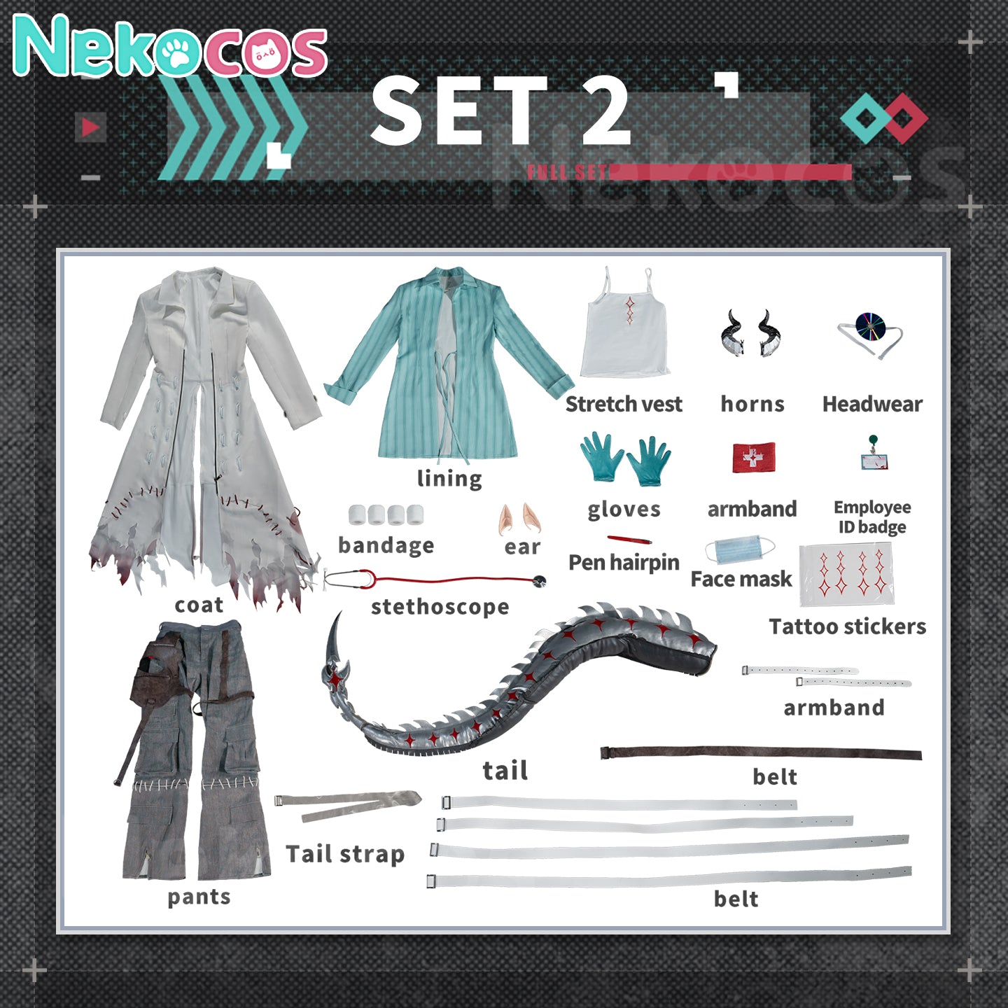 【Nekocos】Game Arknights Cosplay Duqiao Under the Shadowless Lamp Cosplay Costume Premium Edition | Custom-Tailor