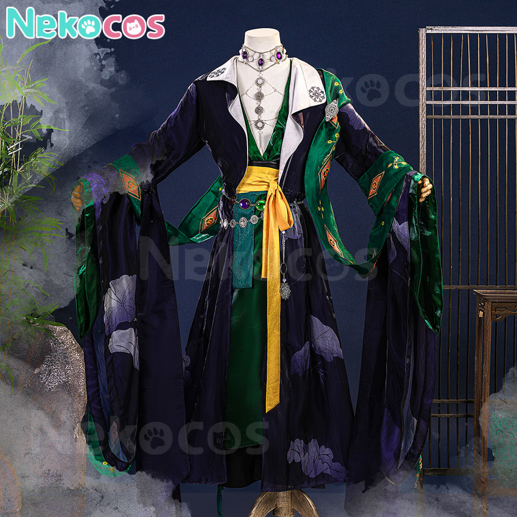 【Nekocos】Game Where Winds Meet Cosplay Floral Reverie Cosplay Costume | Custom-Tailor