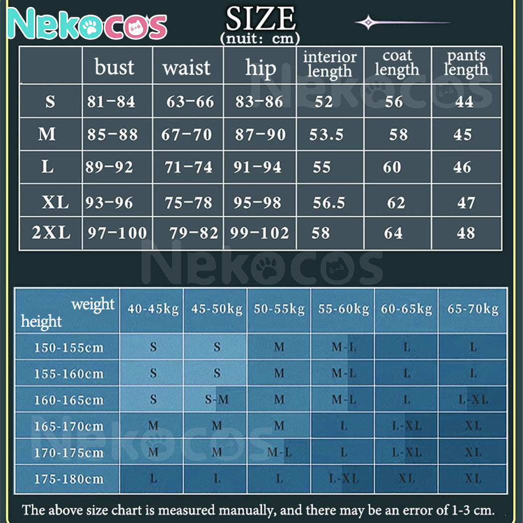 【Nekocos】Game Identity V Cosplay Florian Brand Cosplay Costume | Custom-Tailor