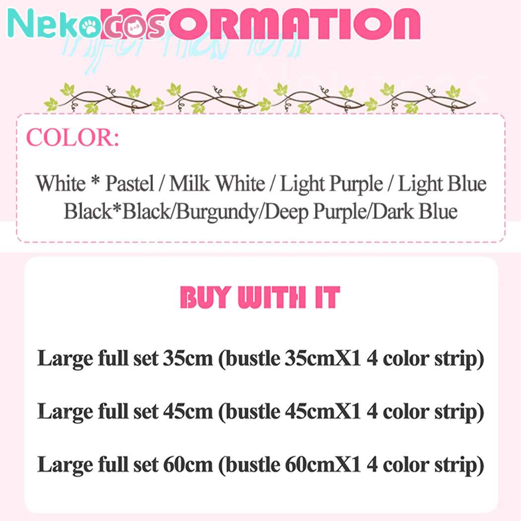 【Nekocos】Cosplay Floral Petticoats | In Stock