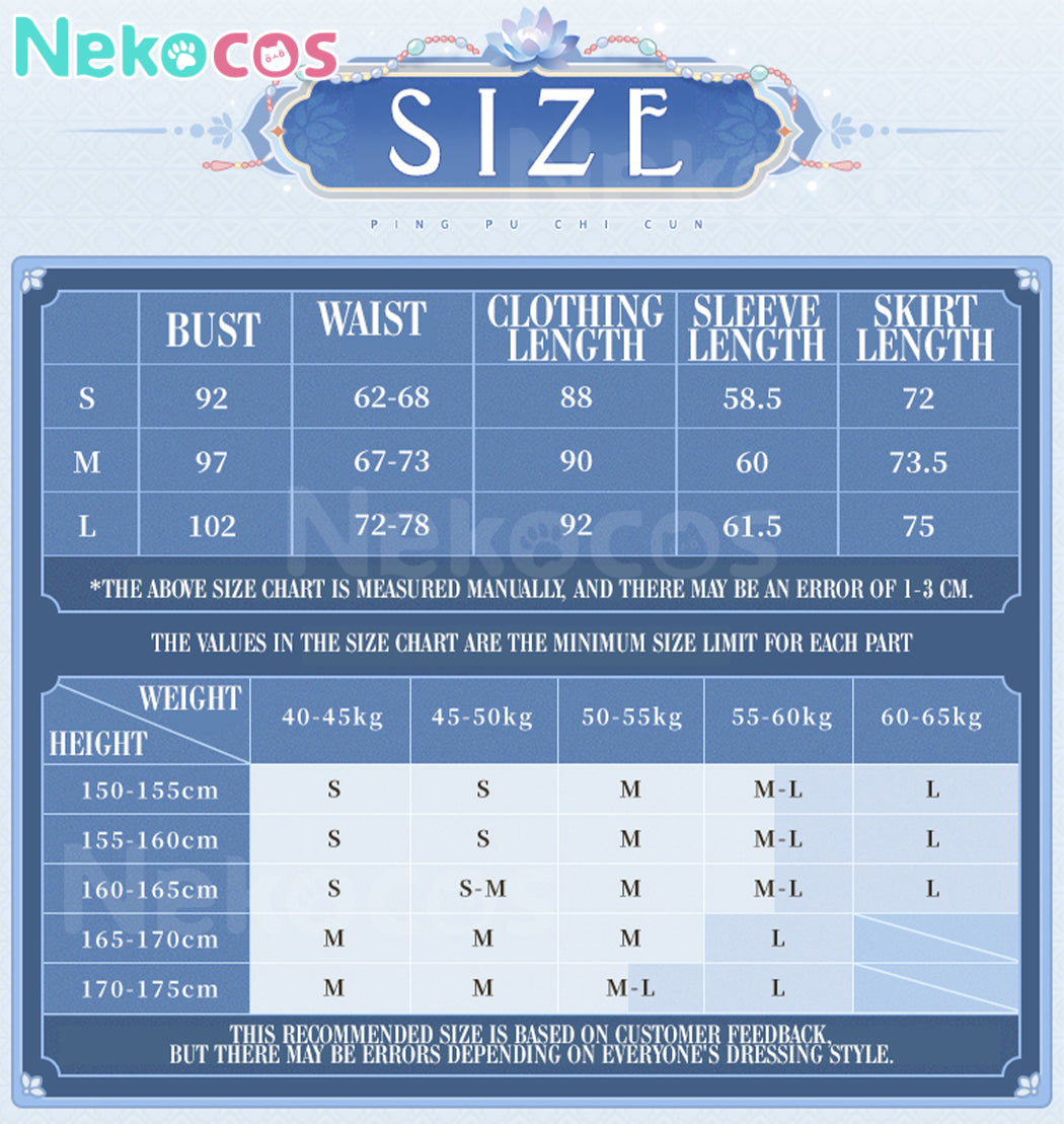 【Nekocos】Anime Frieren: Beyond Journey's End Cosplay Frieren Cosplay Costume Premium Edition | In Stock