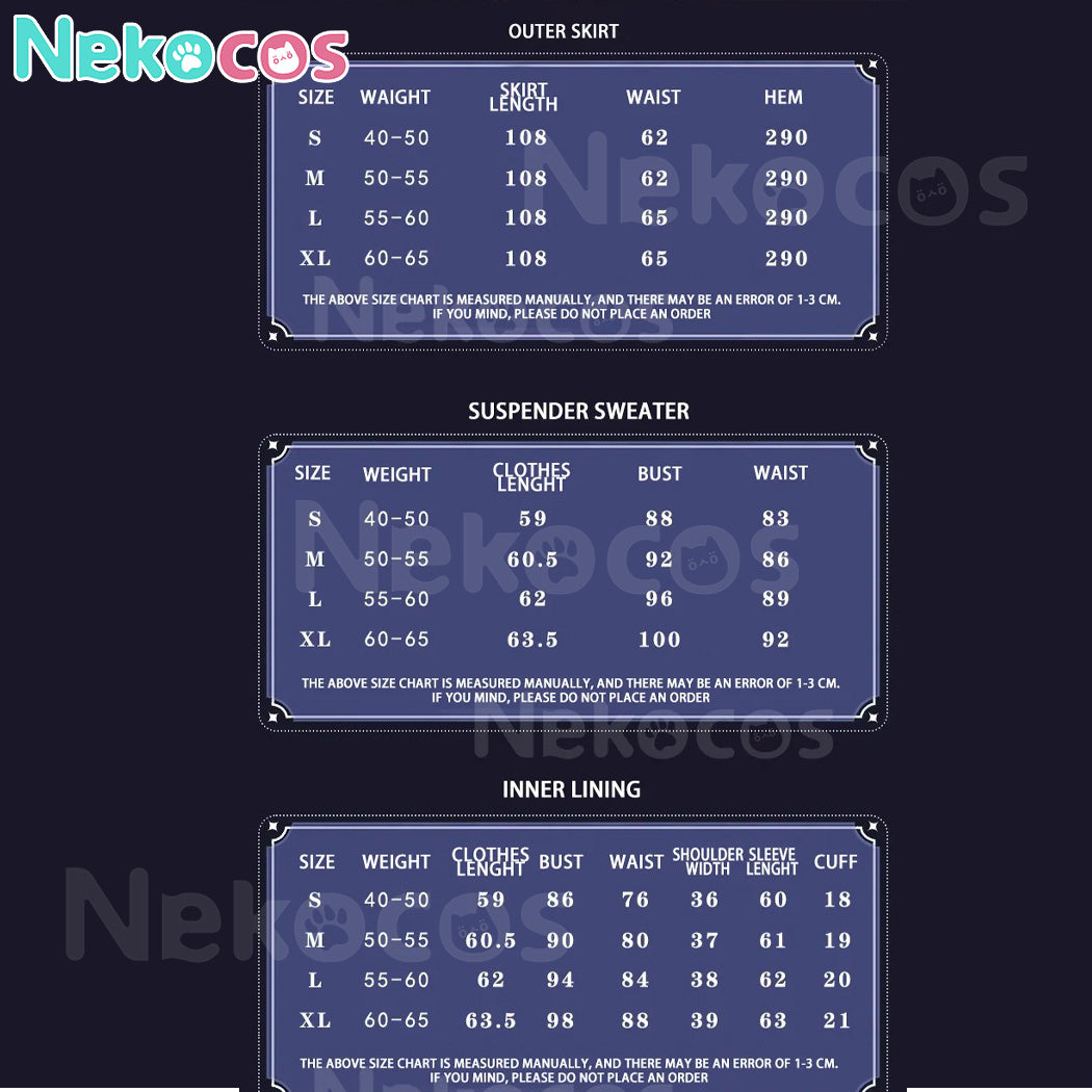 【Nekocos】Game Arknights Cosplay Goldenglow Joyful Night Attendant Cosplay Costume | Custom-Tailor