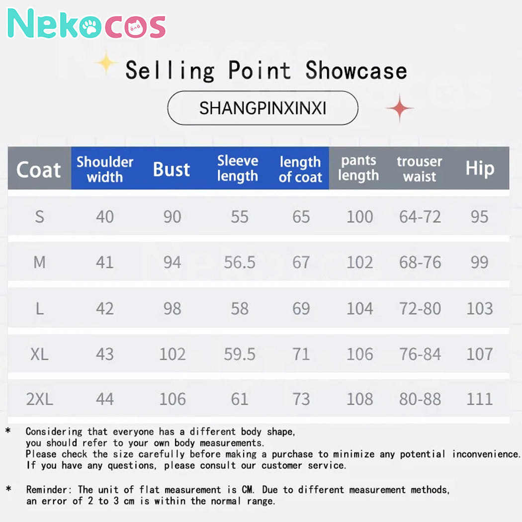 【Nekocos】Game Persona Cosplay Goro Akechi Cosplay Costume | Custom-Tailor