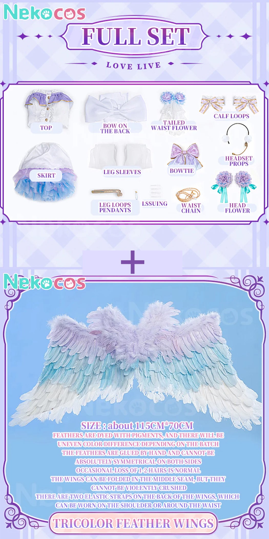 【Nekocos】Anime Love Live! School Idol Project Cosplay Hanayo Koizumi Cosplay Costume | In Stock