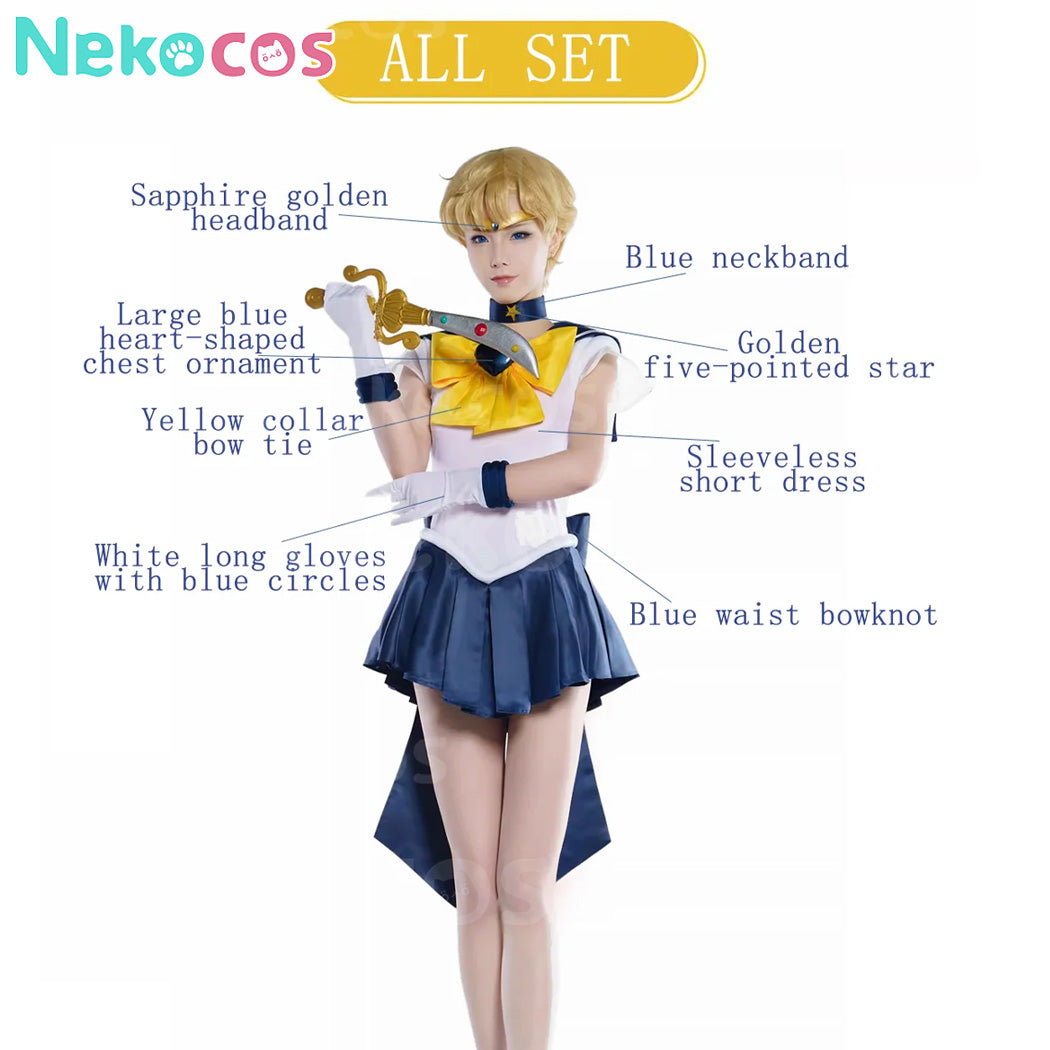 【Nekocos】Anime Cosplay Haruka Tenou Battle Suit Cosplay Costume Premium Edition | In Stock