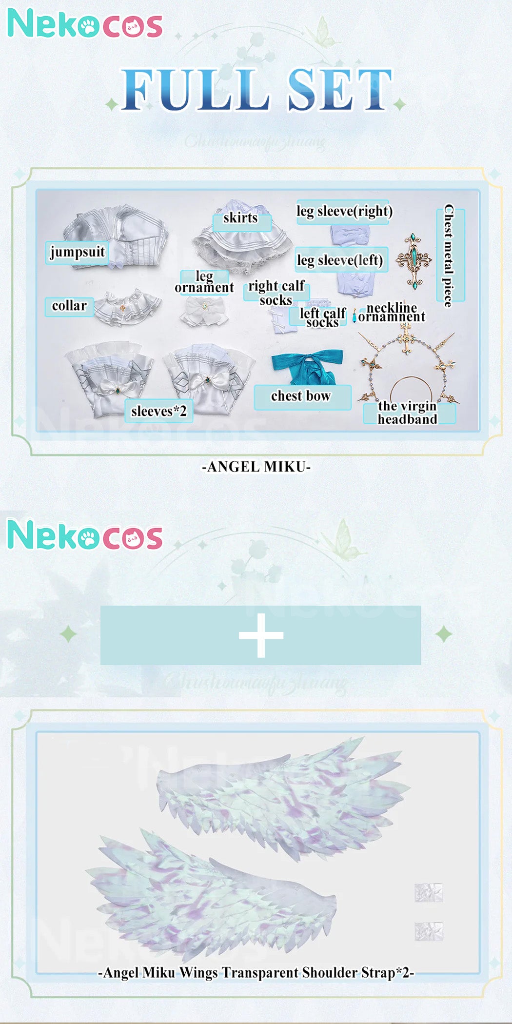 【Nekocos】Vocaloid Hatsune Miku Cosplay Miku Cosplay Costume | Custom-Tailor