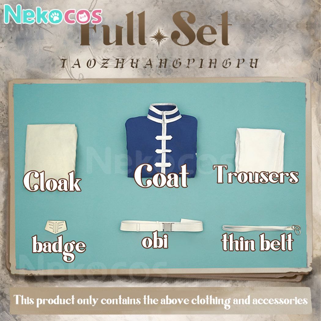 【Nekocos】Anime Frieren: Beyond Journey's End Cosplay Himmel Cosplay Costume Premium Edition | In Stock