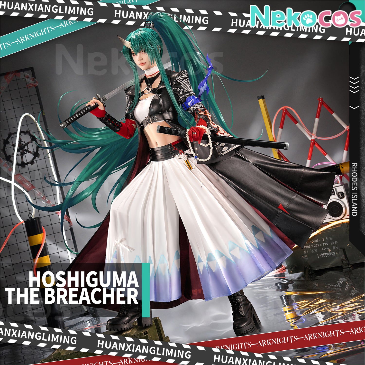 【Nekocos】Game Arknights Cosplay Hoshiguma the Breacher Cosplay Costume Premium Edition | Custom-Tailor