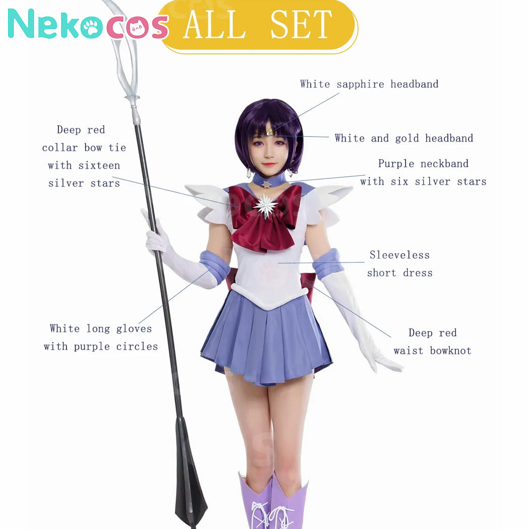【Nekocos】Anime Cosplay Hotaru Tomoe Battle Suit Cosplay Costume Premium Edition | In Stock