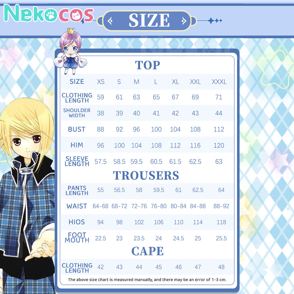 【Nekocos】Anime Shugo Chara! Cosplay Hotori Tadase Cosplay Costume | In Stock