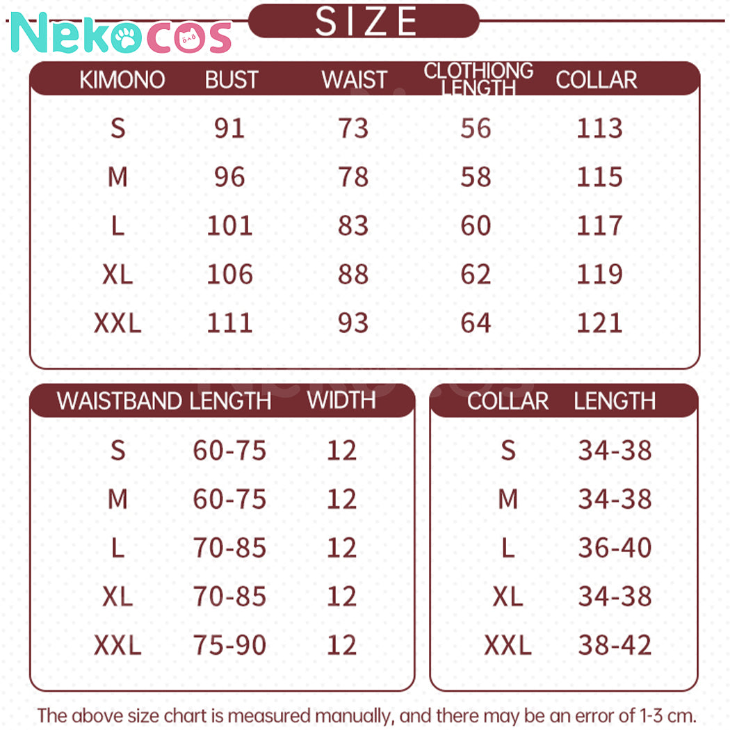 【Nekocos】Game AzurLane Cosplay IJN Umikaze Kimono Cosplay Costume | Custom-Tailor