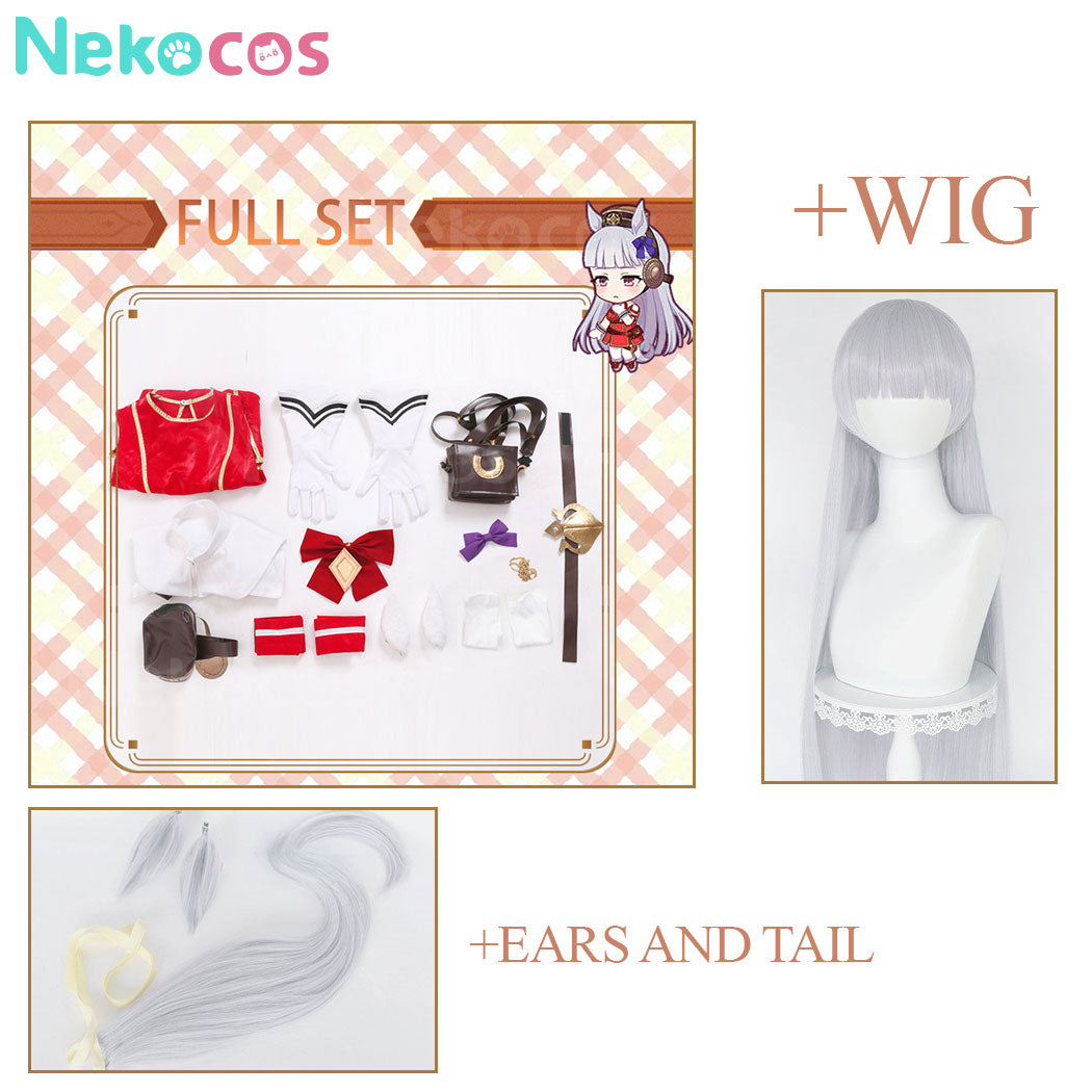 Uma Musume Gold Ship Cosplay Costume