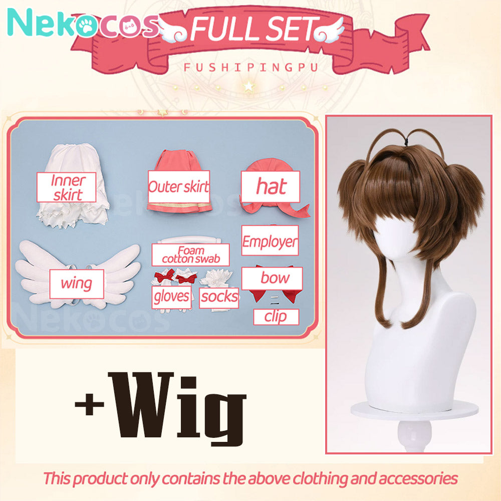 Cardcaptor Sakura Cosplay Costume - Nekocos In StockAnime,Cardcaptor Sakura,Costume