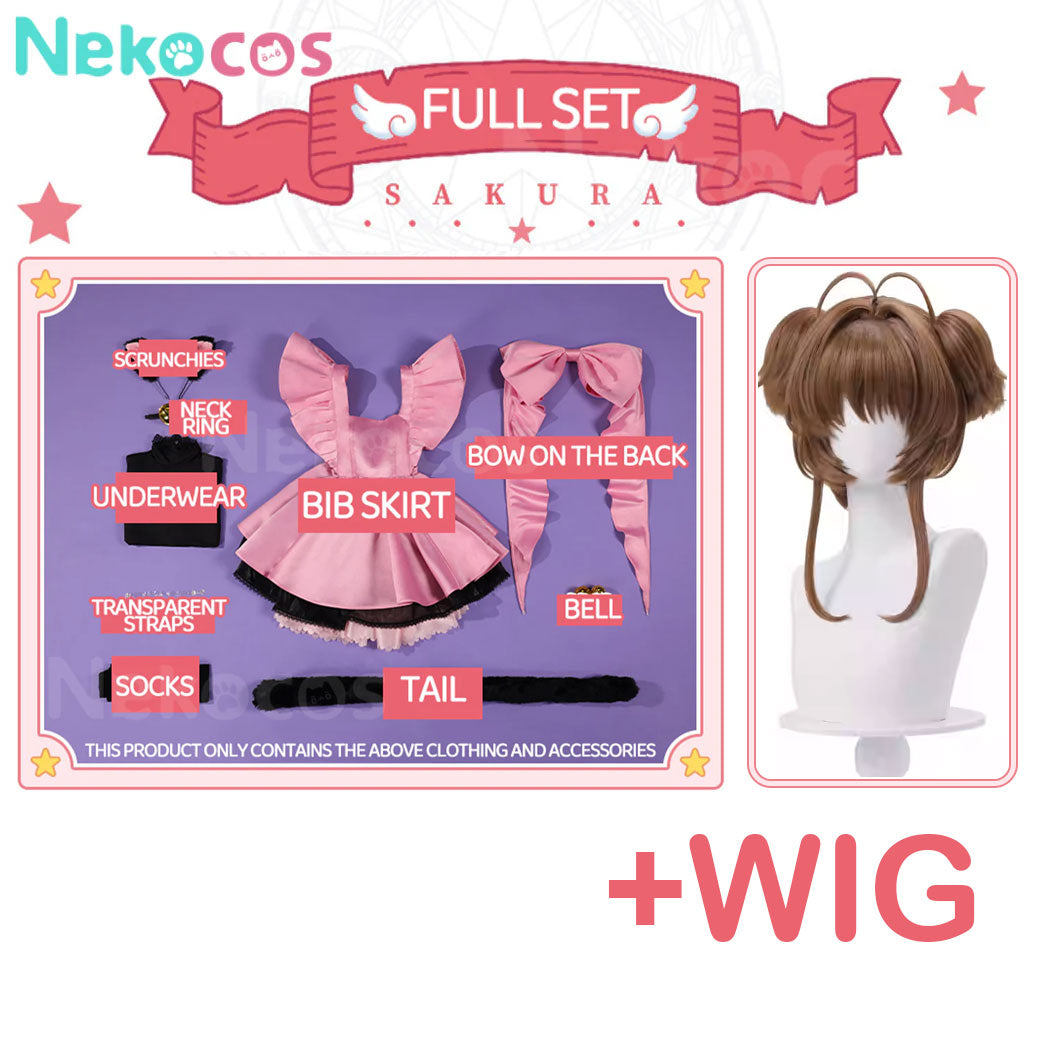 Cardcaptor Sakura Cosplay Costume