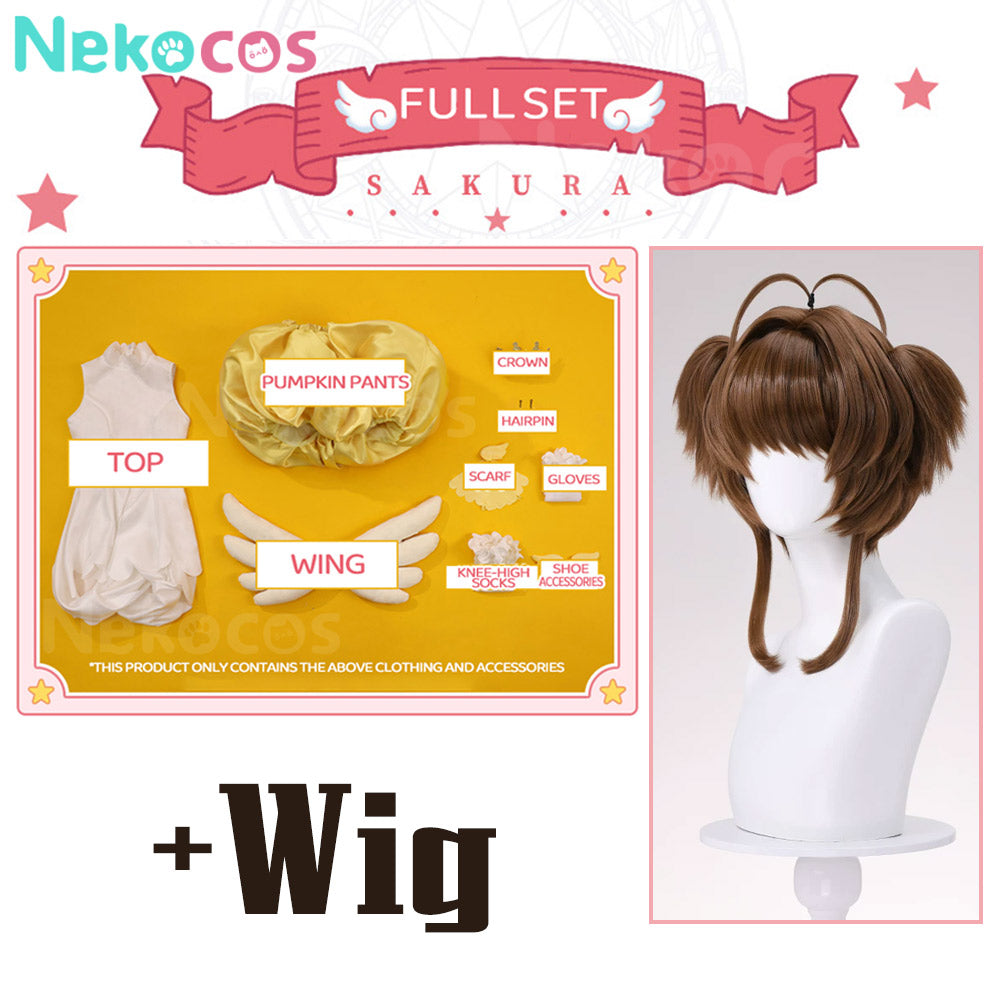 Cardcaptor Sakura Cosplay Costume