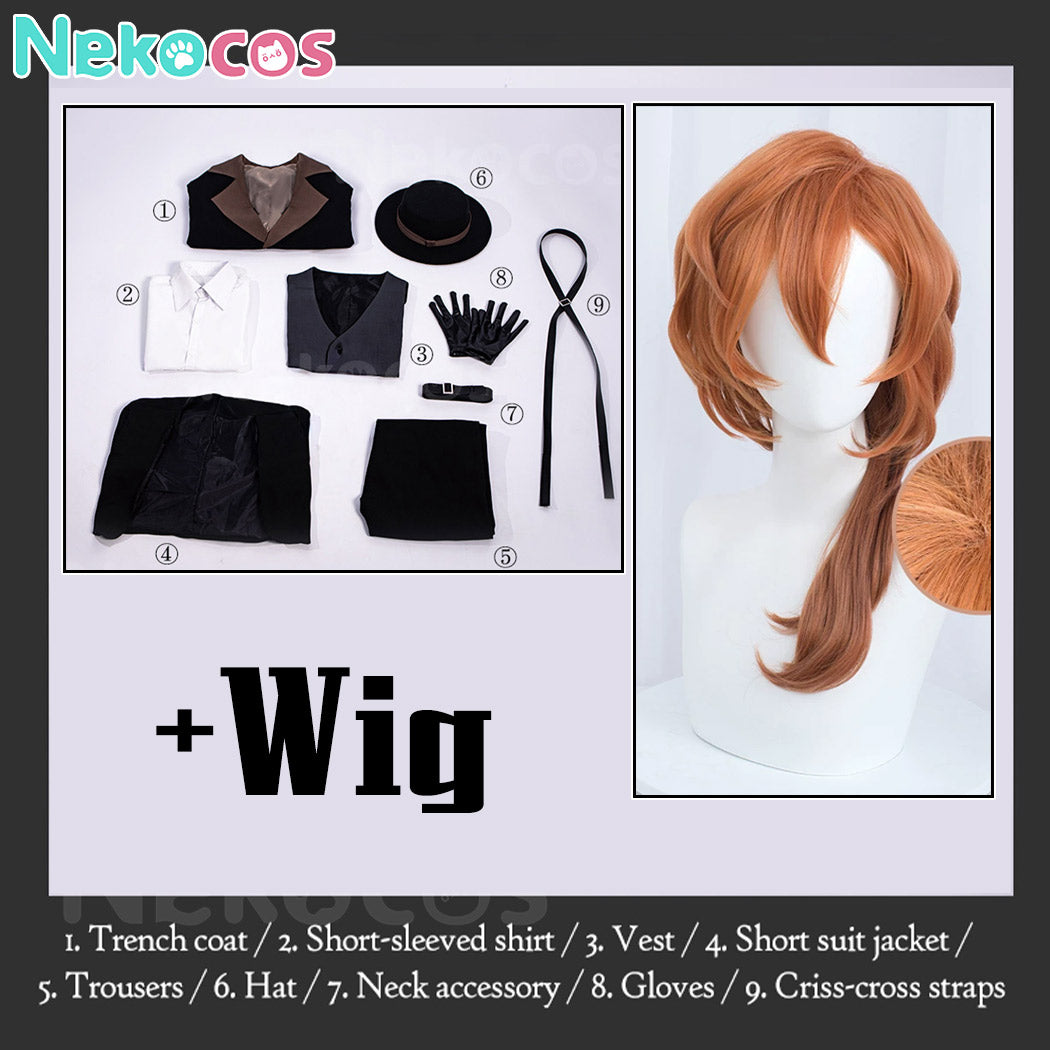 Nakahara Chuuya Cosplay Costume