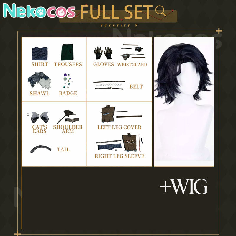 【Nekocos】Game Identity Ⅴ Cosplay Matthias Czernin Cosplay Costume Premium Edition