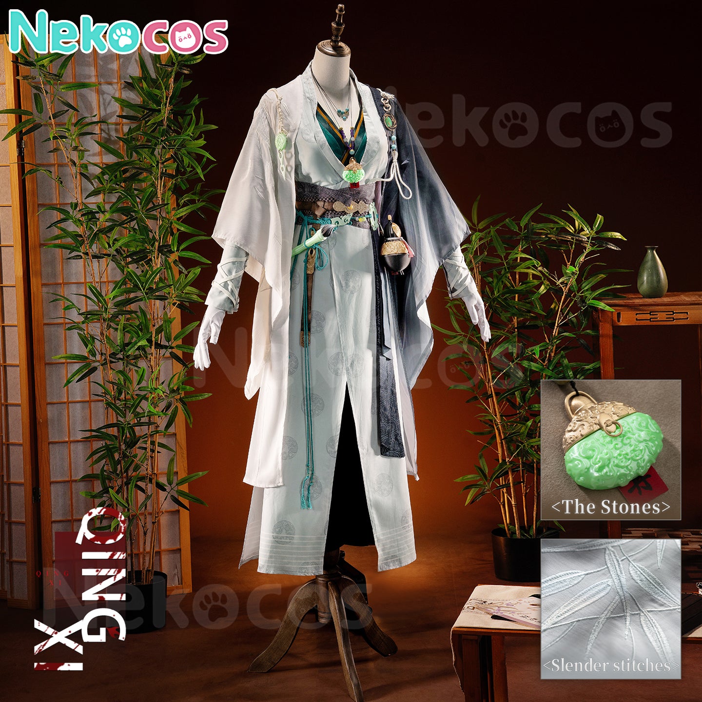【Nekocos】Game Where Winds Meet Cosplay Jade Current Cosplay Costume | Custom-Tailor