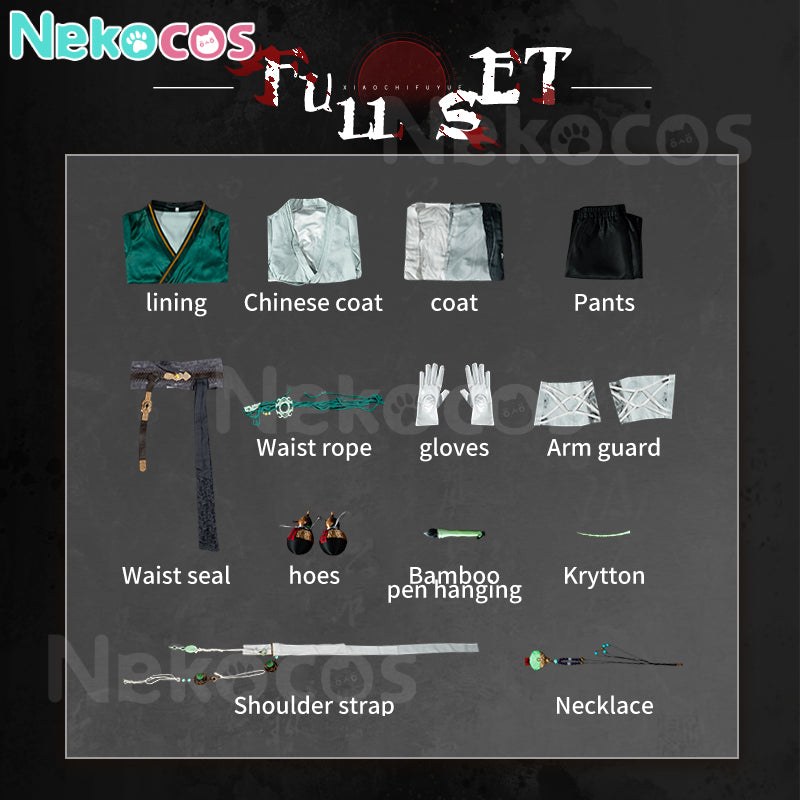 【Nekocos】Game Where Winds Meet Cosplay Jade Current Cosplay Costume | Custom-Tailor
