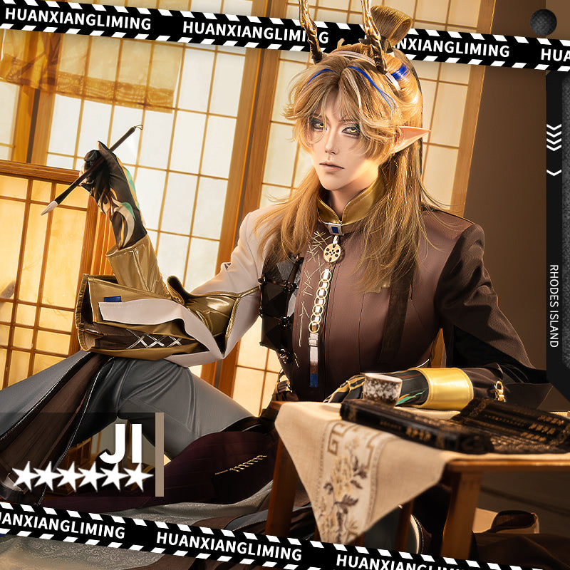 【Nekocos】Game Arknights Cosplay Ji Cosplay Costume Premium Edition | In Stock