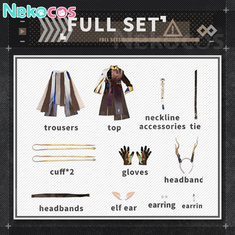 【Nekocos】Game Arknights Cosplay Ji Cosplay Costume Premium Edition | In Stock
