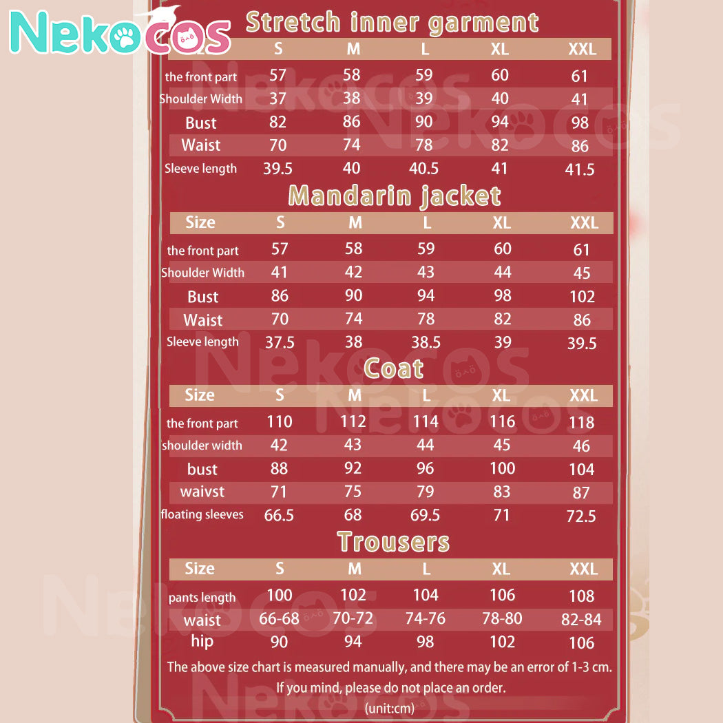 【Nekocos】Game Honkai: Star Rail Cosplay Jiaoqiu Cosplay Costume Premium Edition | In Stock