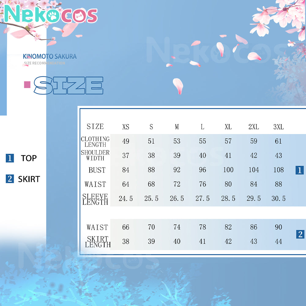 【Nekocos】Anime Cardcaptor Sakura Cosplay Kinomoto Sakura School Uniform Cosplay Costume | In Stock