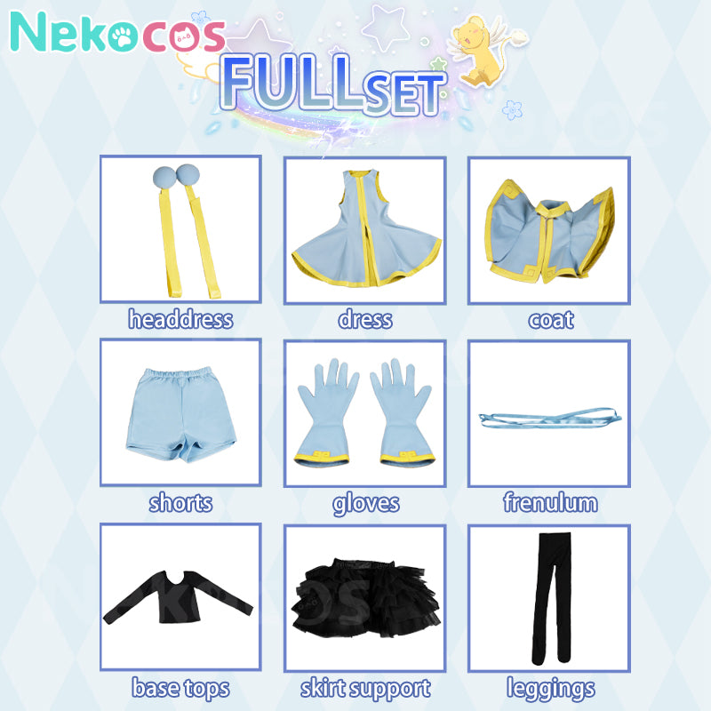 【Nekocos】Anime Cardcaptor Sakura Cosplay Kinomoto Sakura Dating Cosplay Costume Premium Edition | In Stock