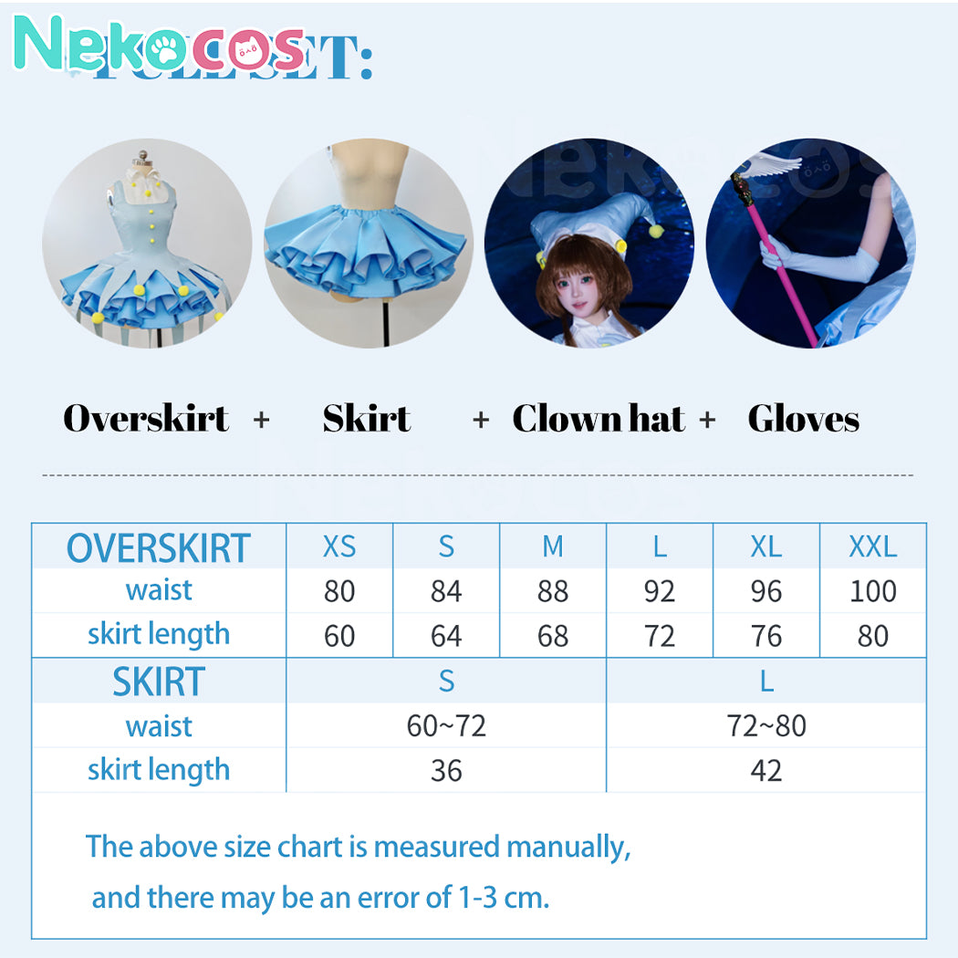 【Nekocos】Anime Cardcaptor Sakura Cosplay Kinomoto Sakura Cosplay Costume | In Stock
