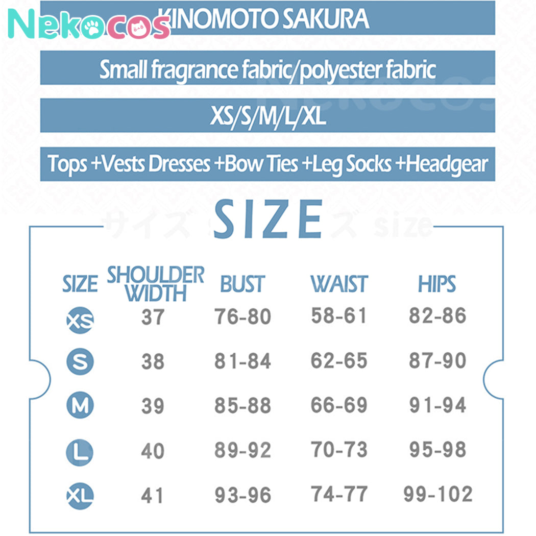 【Nekocos】Anime Cardcaptor Sakura Cosplay Sakura Kinomoto Dating Cosplay Costume | In Stock