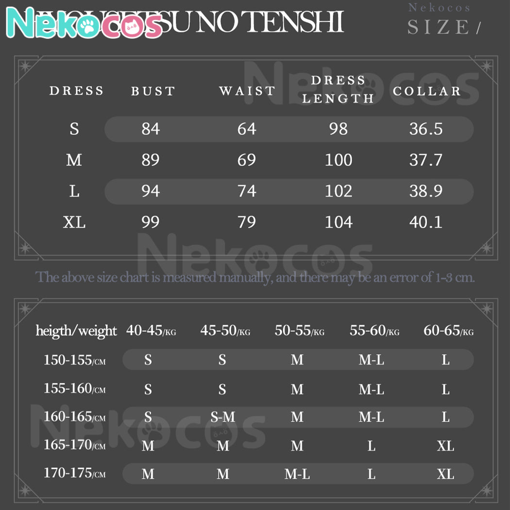 【Nekocos】Anime Cardcaptor Sakura Cosplay Kinomoto Sakura Kinomoto Sakura Snow Angel from the Clear Card Cosplay Costume Premium Edition | Custom-Tailor