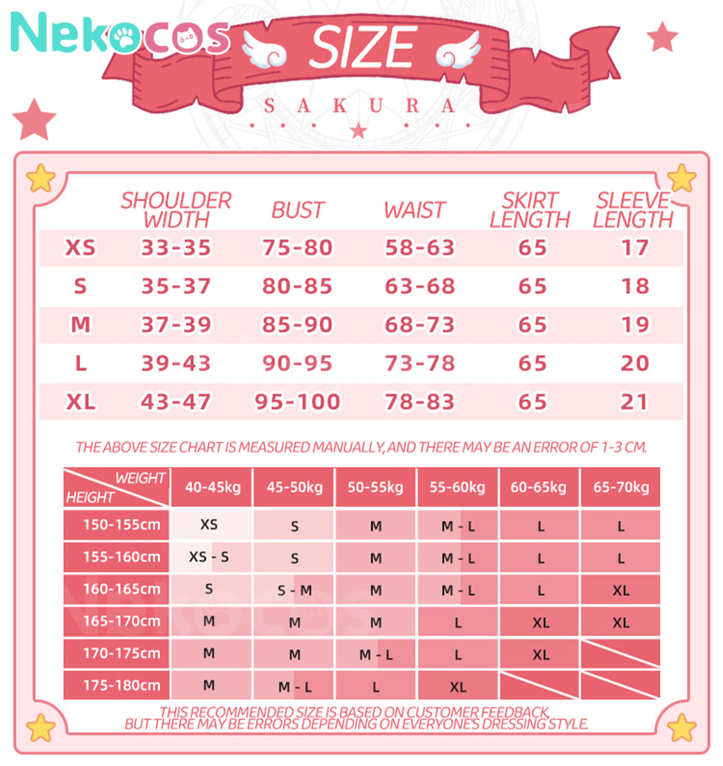 【Nekocos】Anime Cardcaptor Sakura Cosplay Kinomoto Sakura Cosplay Costume | In Stock
