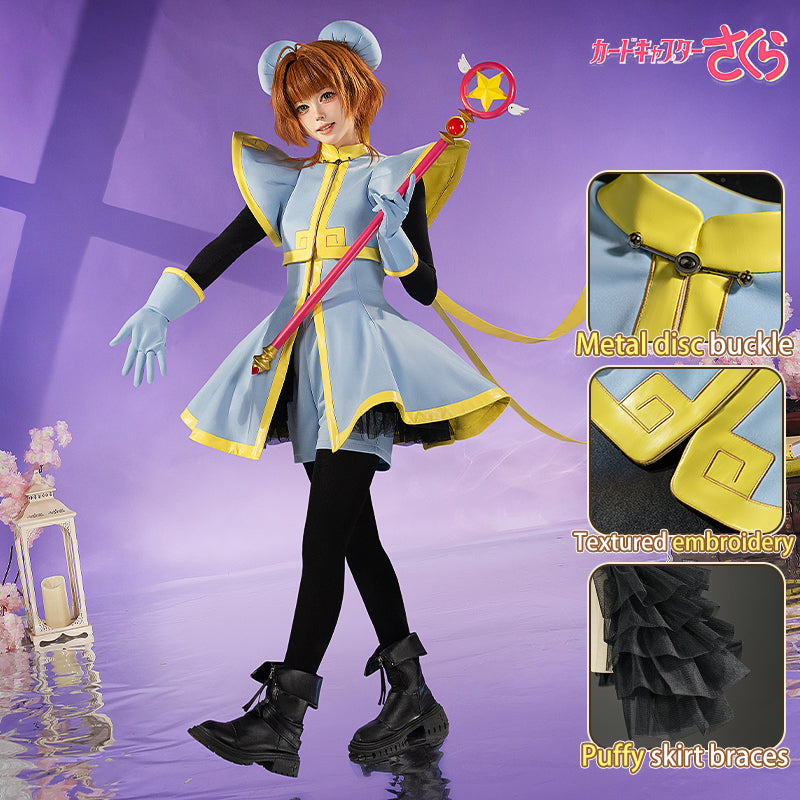 【Nekocos】Anime Cardcaptor Sakura Cosplay Kinomoto Sakura Dating Cosplay Costume Premium Edition | In Stock