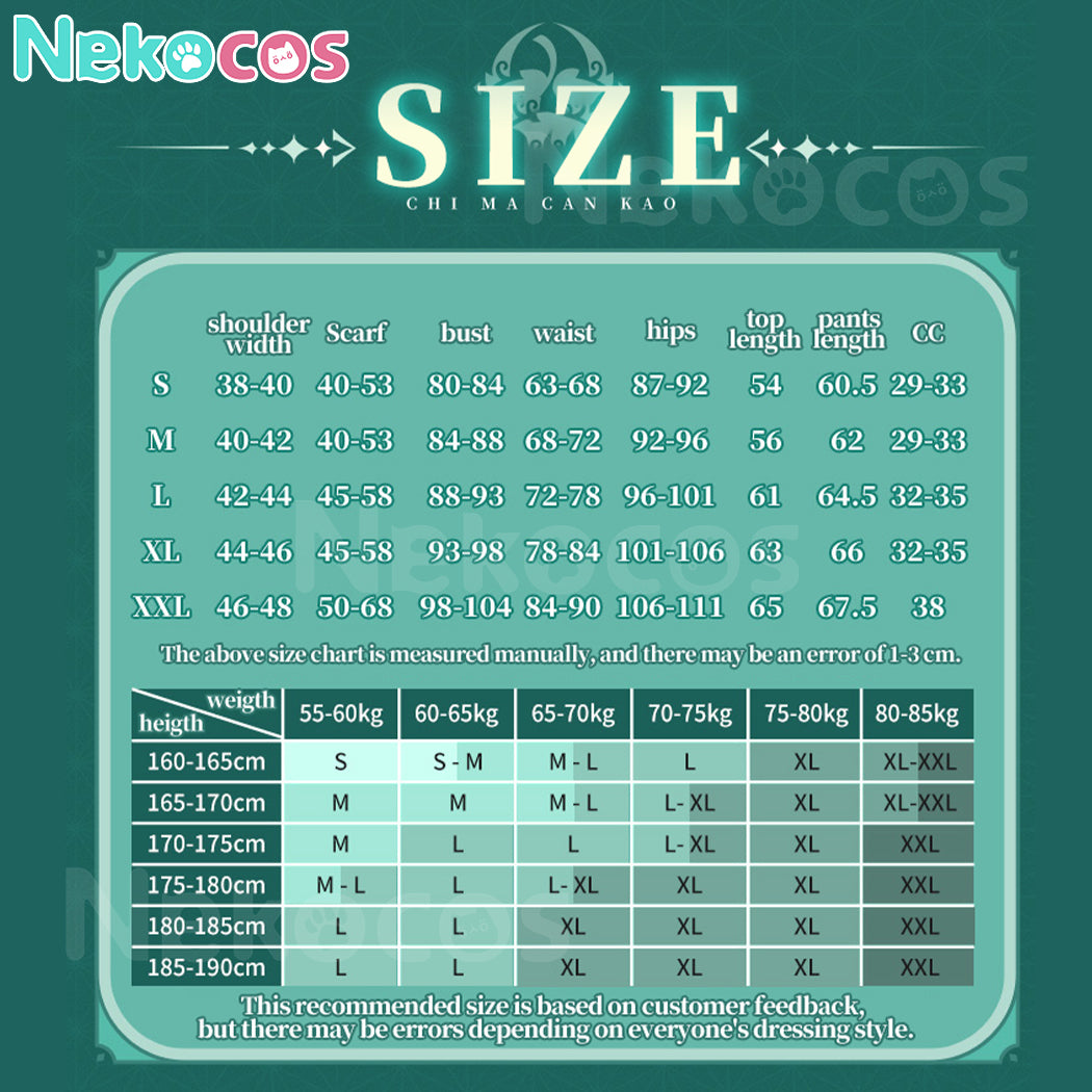 【Nekocos】Game Genshin Impact Cosplay Kaedehara Kazuha Cosplay Costume Premium Edition | In Stock