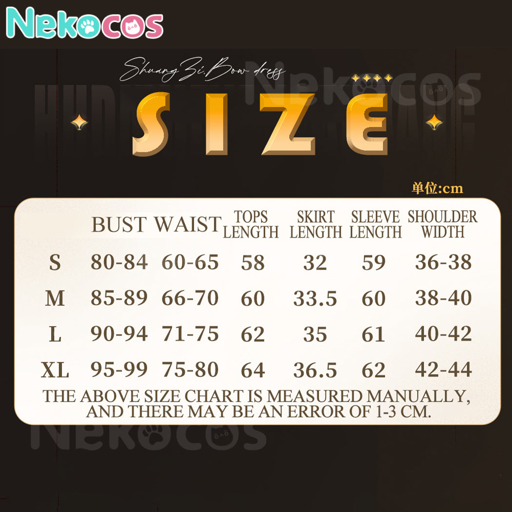 【Nekocos】Vocaloid Kagamine Rin & Len Cosplay Rin & Len Cosplay Costume | Pre-Sale