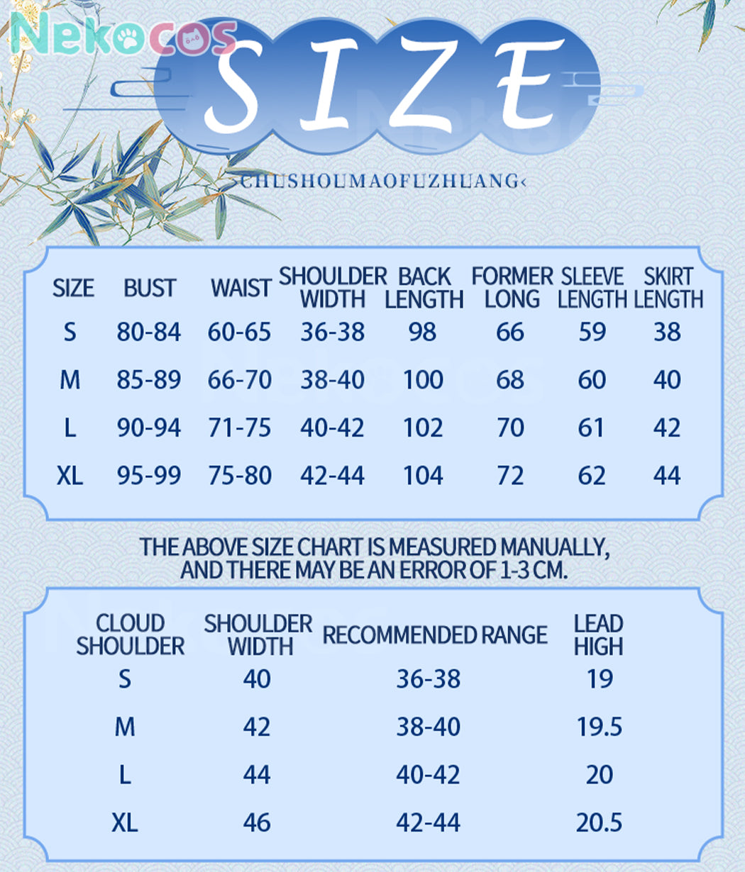 【Nekocos】Vocaloid Kagamine Rin & Len Cosplay Kagamine Rin Little Taoist Priest Cosplay Costume | In Stock