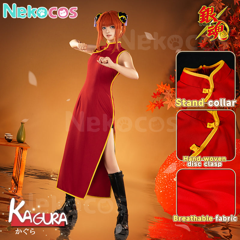 【Nekocos】Anime Gintama Cosplay Kagura Cheongsam Cosplay Costume | In Stock