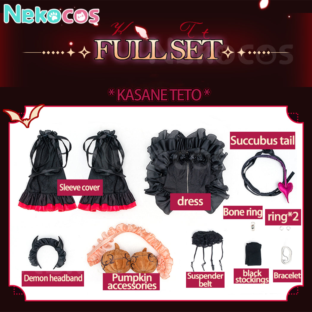 【Nekocos】Vocaloid Hatsune Miku Cosplay Kasane Teto Cosplay Costume Premium Edition | In Stock