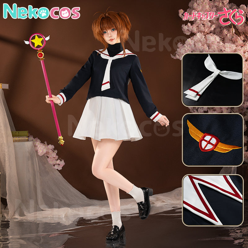【Nekocos】Anime Cardcaptor Sakura Cosplay Kinomoto Sakura School Uniform Cosplay Costume Premium Edition | In Stock