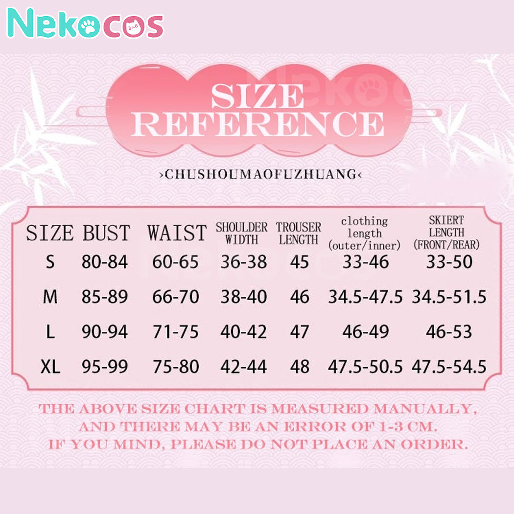 【Auf Lager】Anime Card Captor Sakura Cosplay Kinomoto Sakura Taoist Cosplay Kostüm