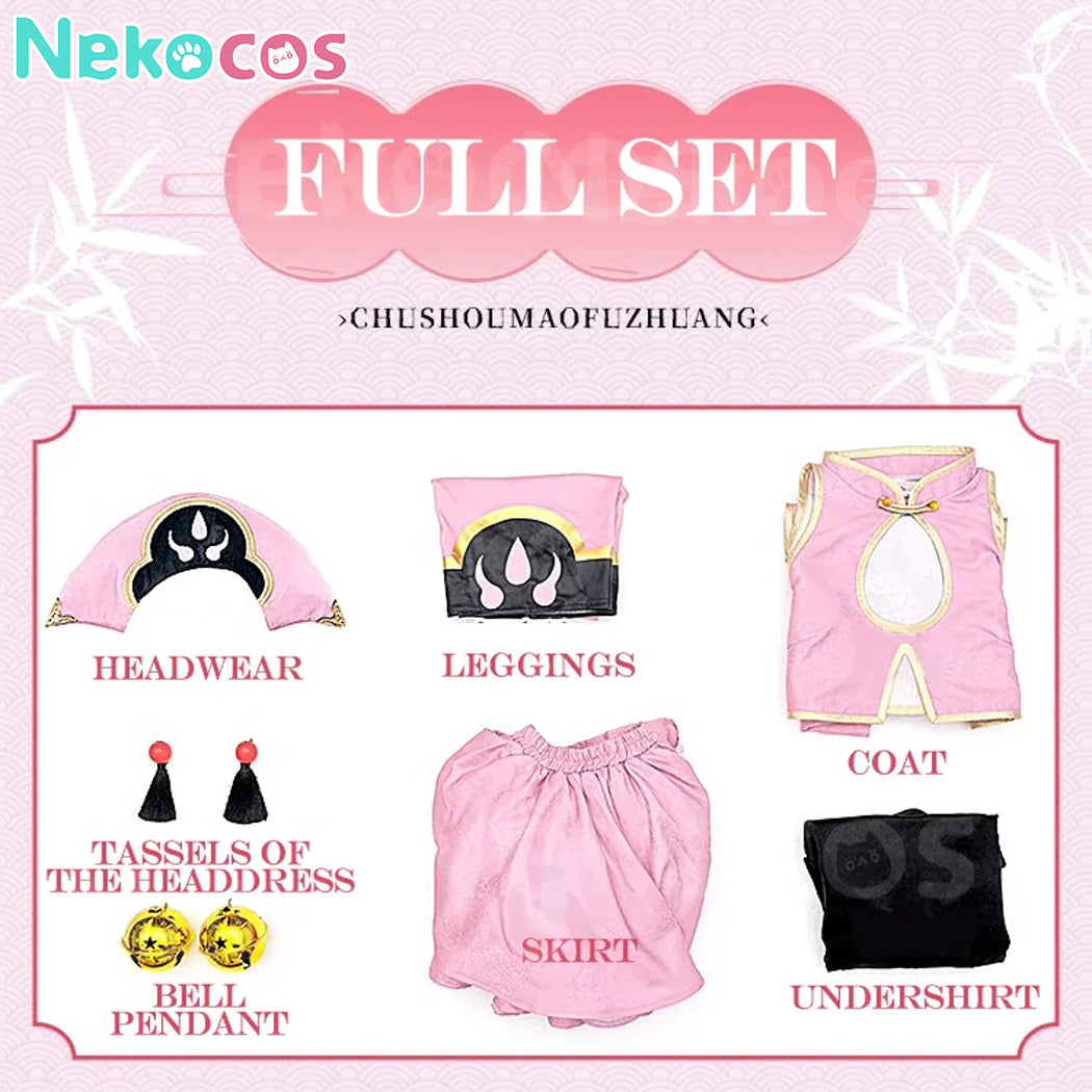 【Auf Lager】Anime Card Captor Sakura Cosplay Kinomoto Sakura Taoist Cosplay Kostüm