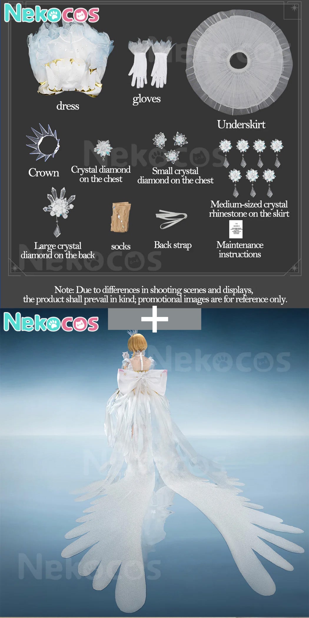 【Nekocos】Anime Cardcaptor Sakura Cosplay Kinomoto Sakura Kinomoto Sakura Snow Angel from the Clear Card Cosplay Costume Premium Edition | Custom-Tailor