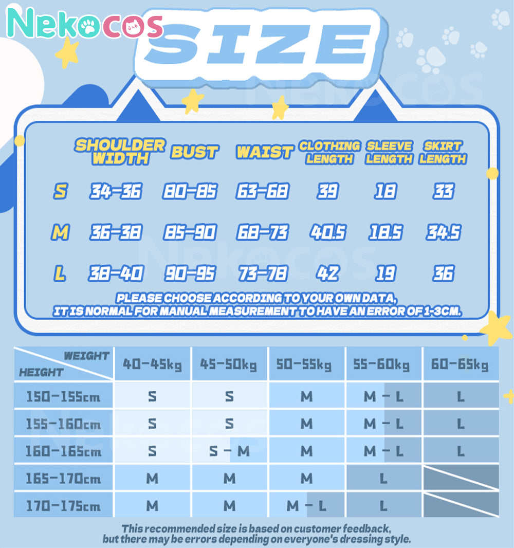 【Nekocos】Anime Aikatsu! Cosplay Kiriya Aoi Cosplay Costume Premium Edition | In Stock