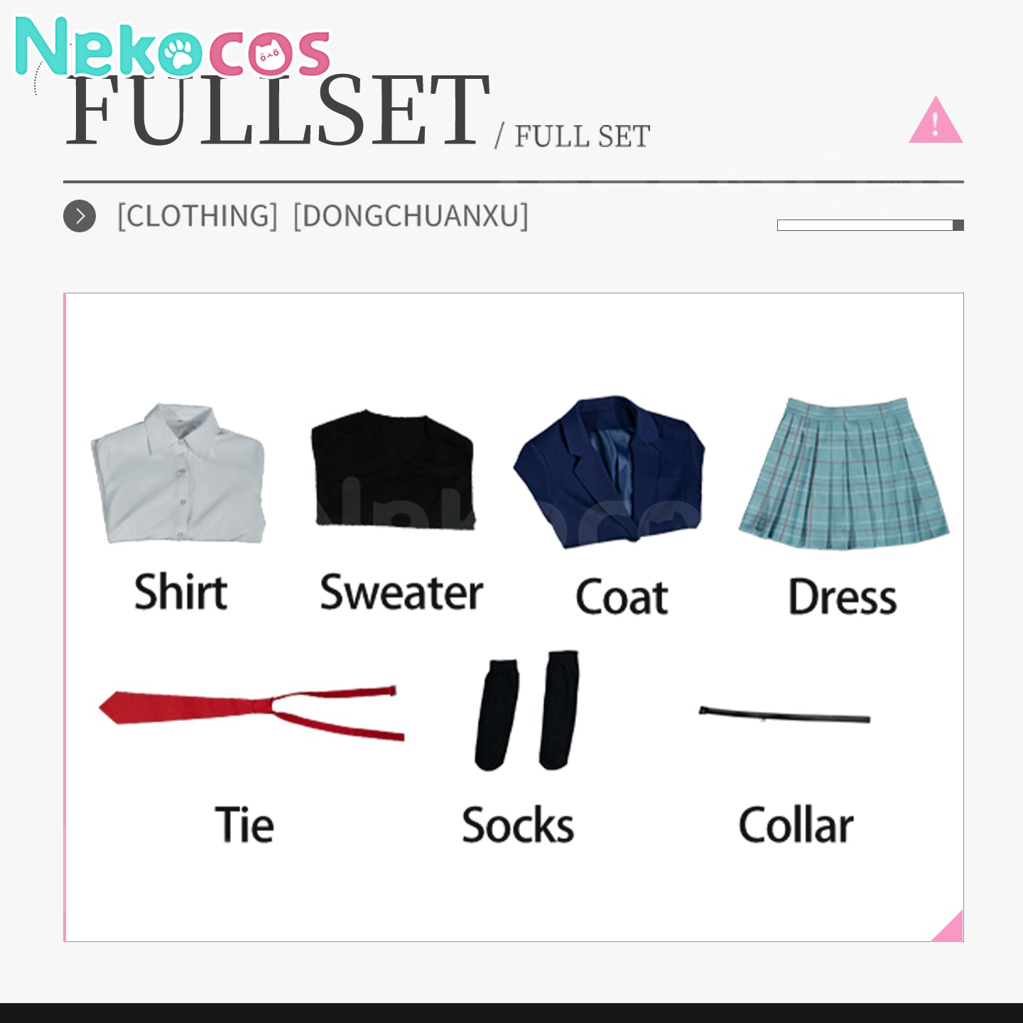 【Nekocos】Anime My Dress Up Darling Cosplay Kitagawa Marin School Uniform Cosplay Costume | Custom-Tailor